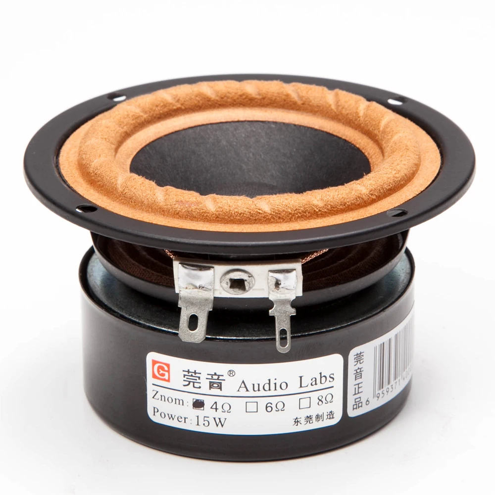Sounderlink Audio Labs 3\