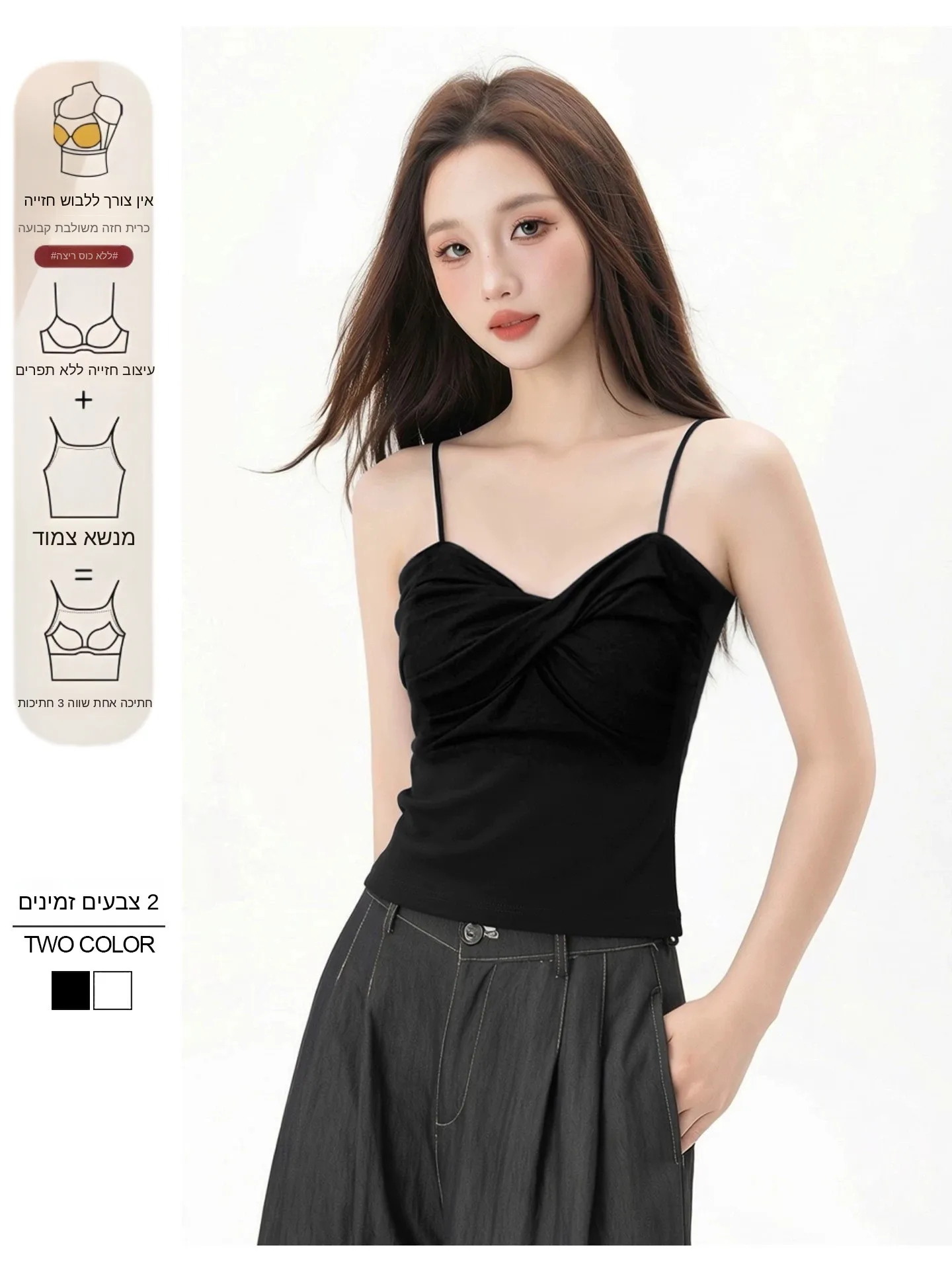 Women's 95 Cotton Strap Vest Spring Summer Sleeveless Slim Fit Inner Wear Outer Wear Beautiful Back Pad Tank Top Base Shirt