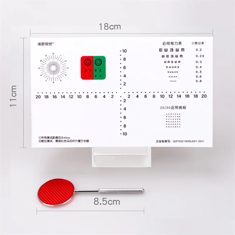 1Pcs Torrington Block Phoria Strabismus AC/A Optometry Test Tools