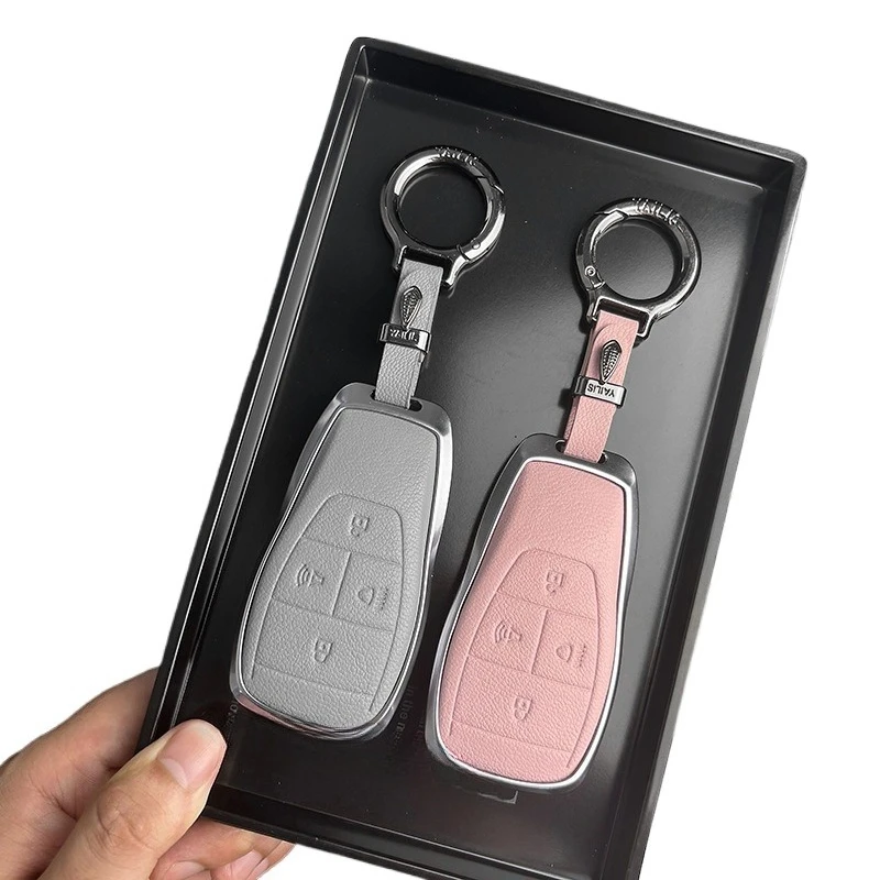 

For 2024 BAIC BJ30 BJ40 BJ60 BJ80 X7 EU5 Key Case Cover, Zinc Alloy Car Key Fob Shell , Luxury Smart Keychain, BAIC Accessories