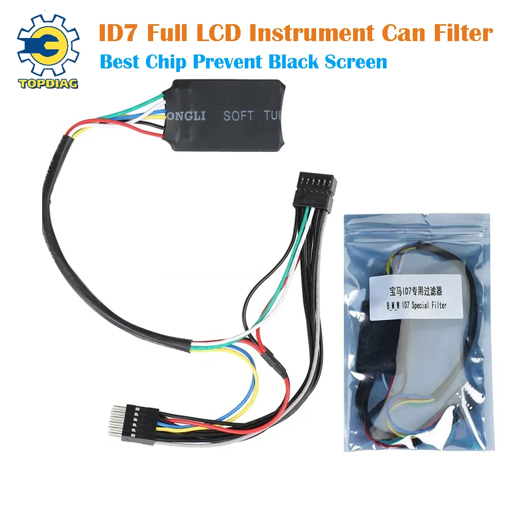 For BMW ID7 Special Filter LCD Instrument Can Filter for Cluster Calibration Mile-age Best Chip Prevent Black Screen Car Tools