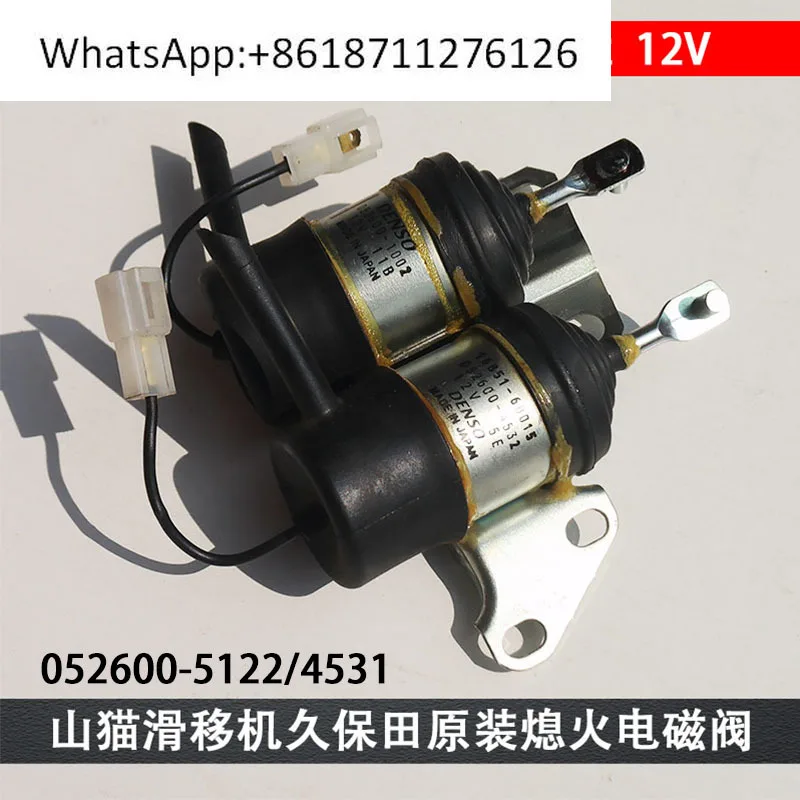 

Bobcat original factory flameout switch solenoid valve slip loader harvester 1685160015 accessories