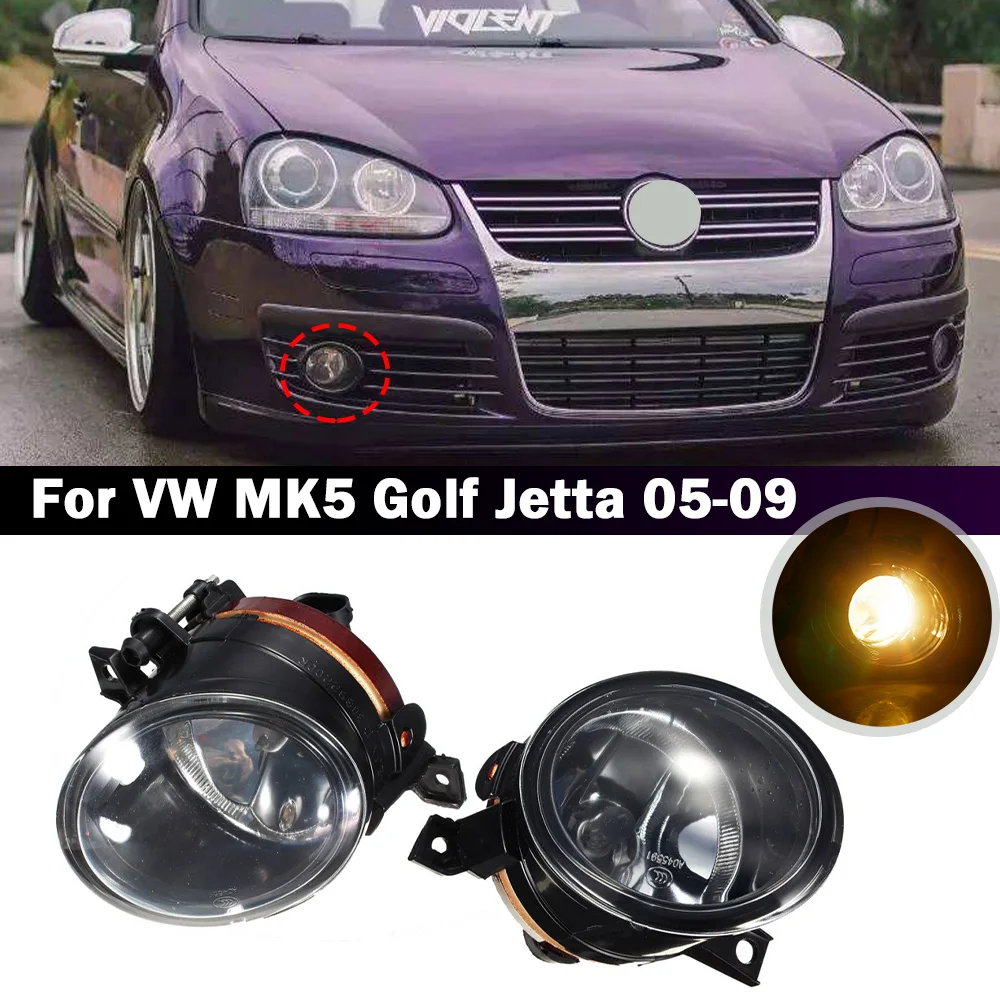 2pcs Universal Car Front Halogen Light Daytime Running Lamp Assembly For VW Jetta Bora Golf Mk5 GTI 2004-2010 Car Accessories