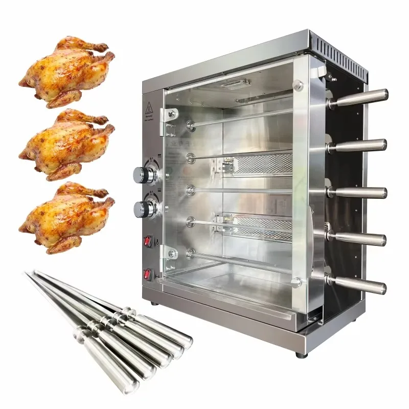 Chicken Machine Commercial Stainless Steel Grill Large Capacity Bbq Electric Grill Gas Roasting Roast Chicken Rotisserie Machine