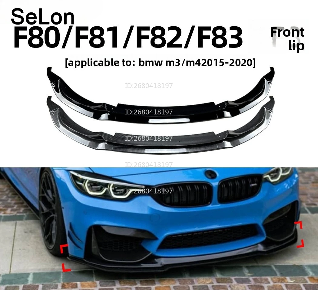 

For BMW bmw3 series m3 f80 f814 series m4 f82 f83 2015-2020 front lip front shovel modification