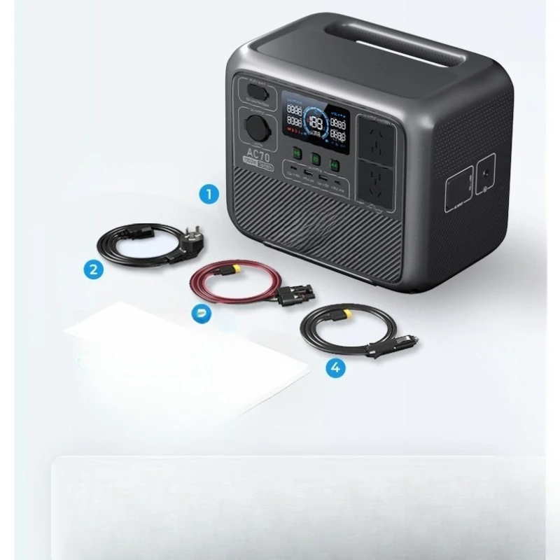 

AC70/AC70P lithium iron phosphate outdoor power supply 220V fast charging mobile energy storage power