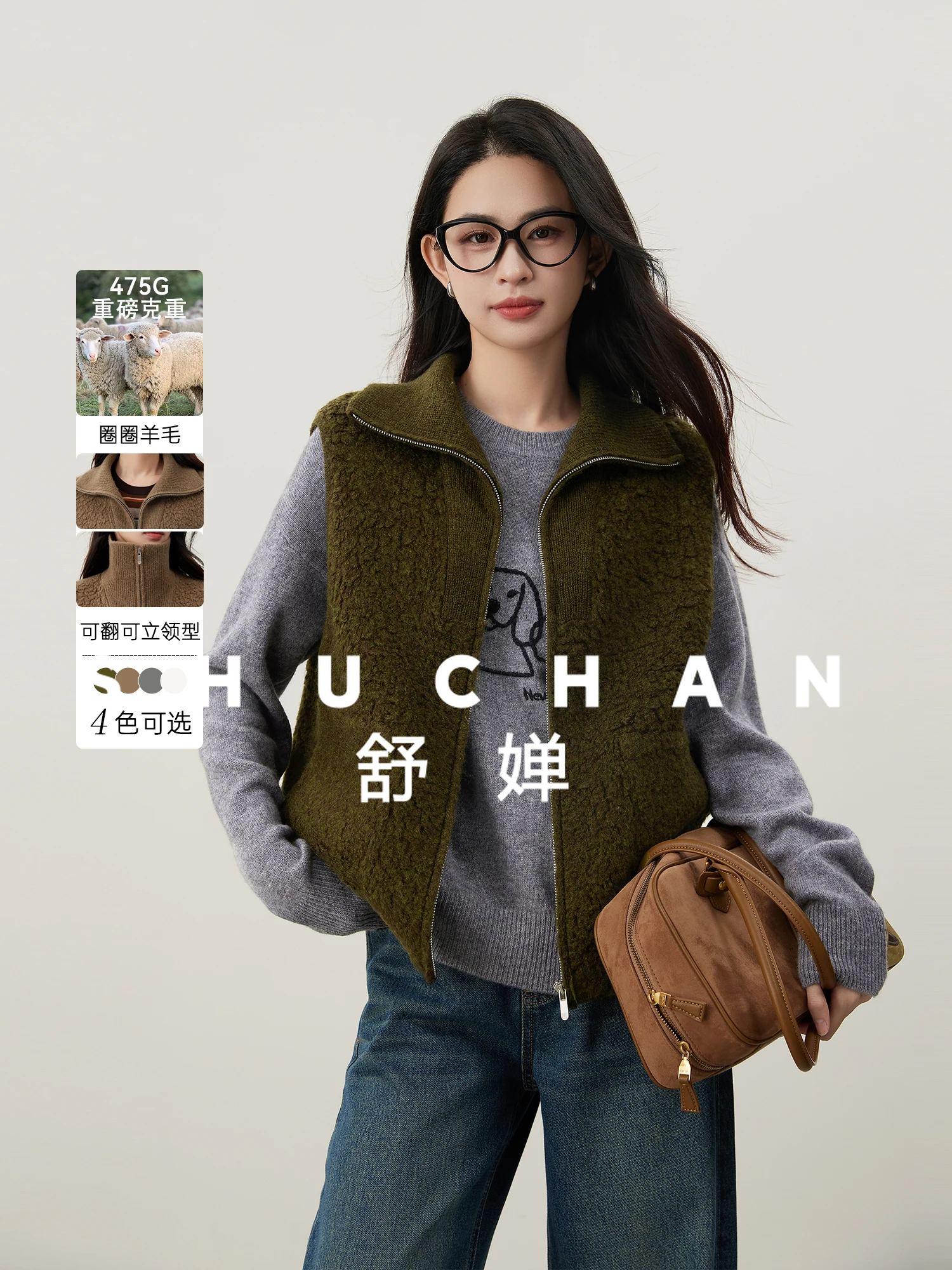 

Круглая пряжа, силуэт жилета в стиле ретро, сумка на молнии с лацканами, жилет, женская майка без рукавов, вязаный топ, плотный зимний