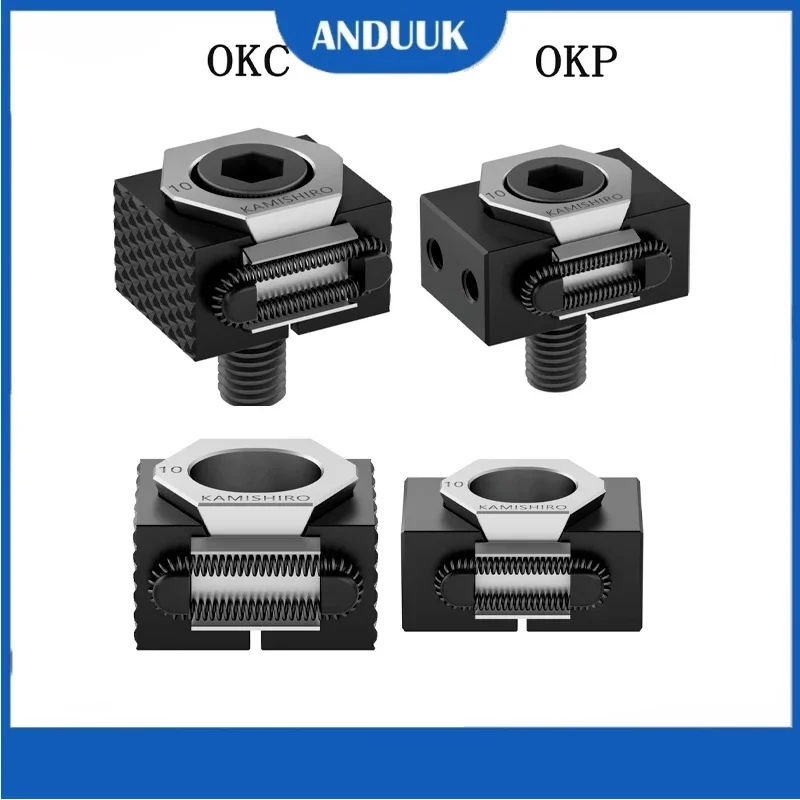 

OKC/OKP CNC Fixture CNC Milling Tools M6 M8 M10 M12 OK Vise CNC Machine Milling Hign Precision Vise Workholding Clamps 4 Aixs