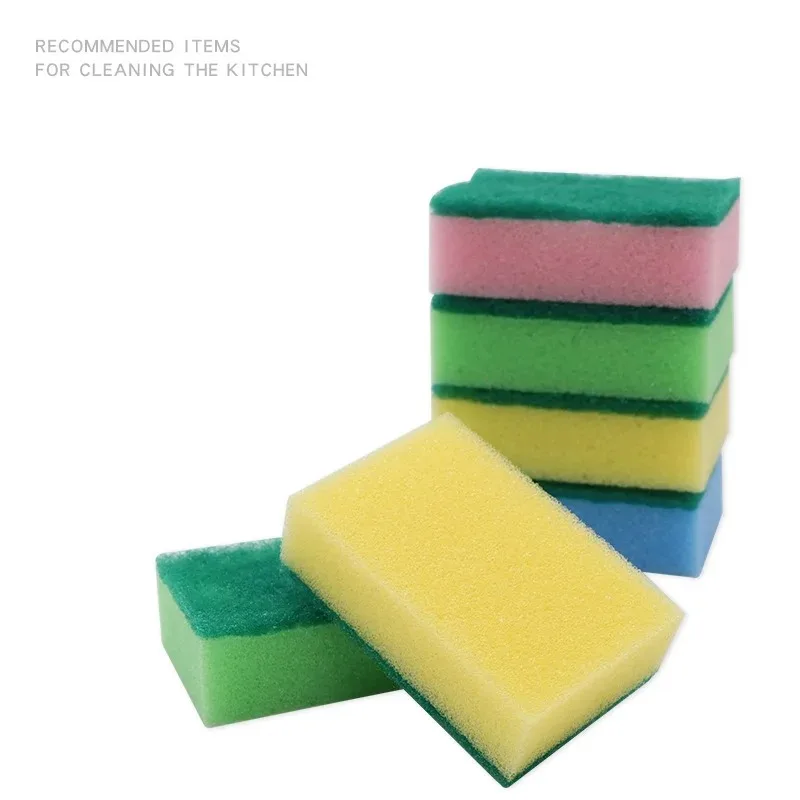 Dishwashing Sponge Scouring Cloth Kitchen Double-sided Cleaning Water Absorption and Stain Removal Sponge