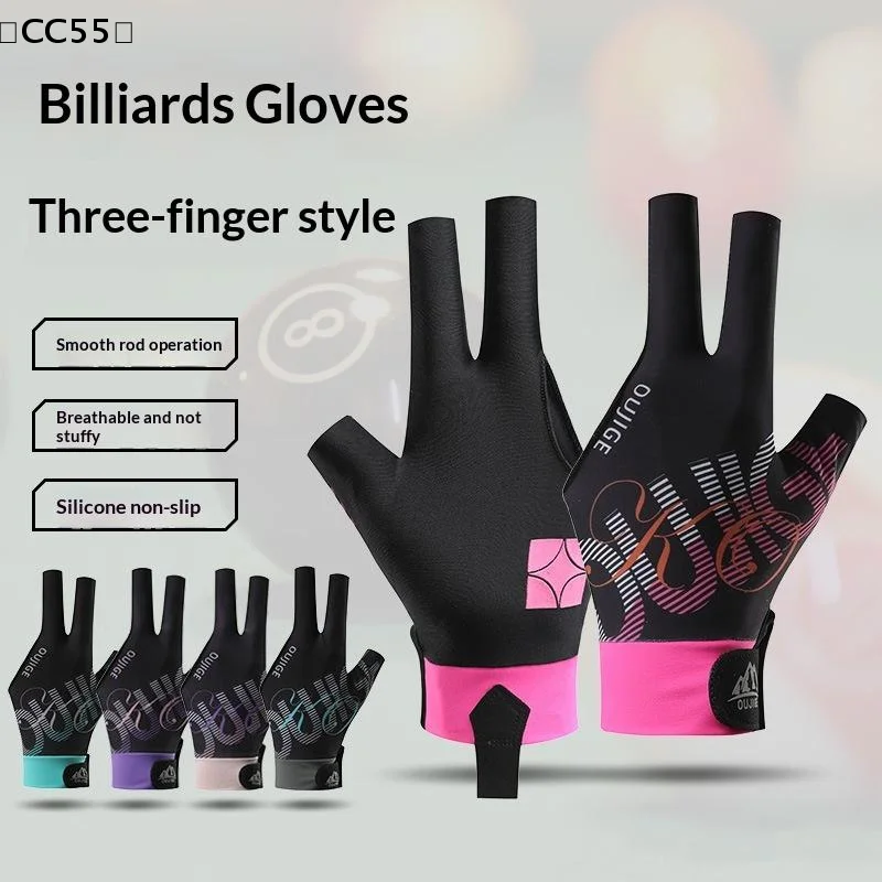 

Перчатки для бильярда, нескользящие, для левой руки, на три пальца, портативные, дышащие, эластичные, для снукера и бильярда〔CC55〕