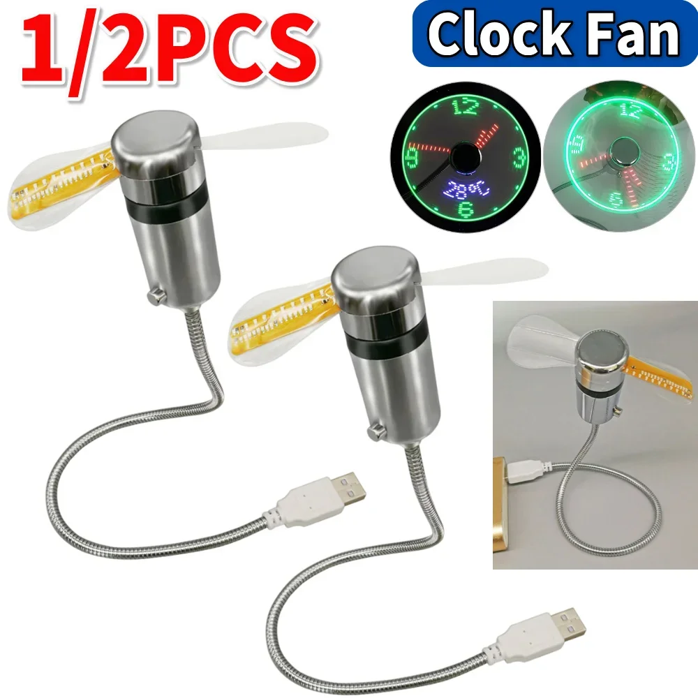 

1/2Pcs Portable Clock Fan Time Temperature Real Time Display 5V USB Powered Metal Mini Fan Flexible for Laptop PC Notebook