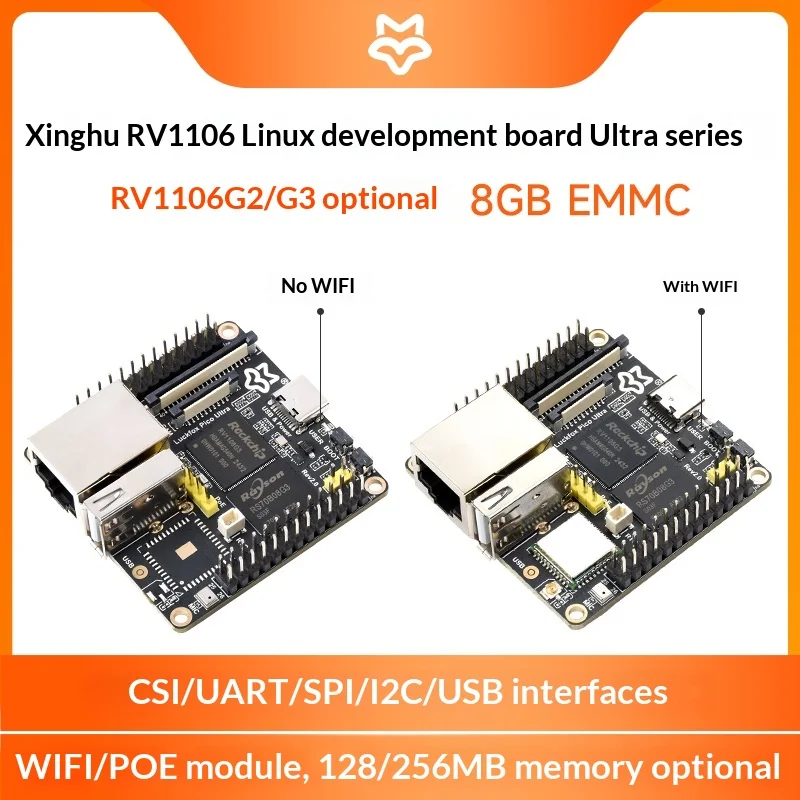 لوحة Luckfox Pico Ultra RV1106 Mini Linux مع eMMC سعة 8 جيجابايت |   مجلس تطوير شينغهو فوكس الصغير