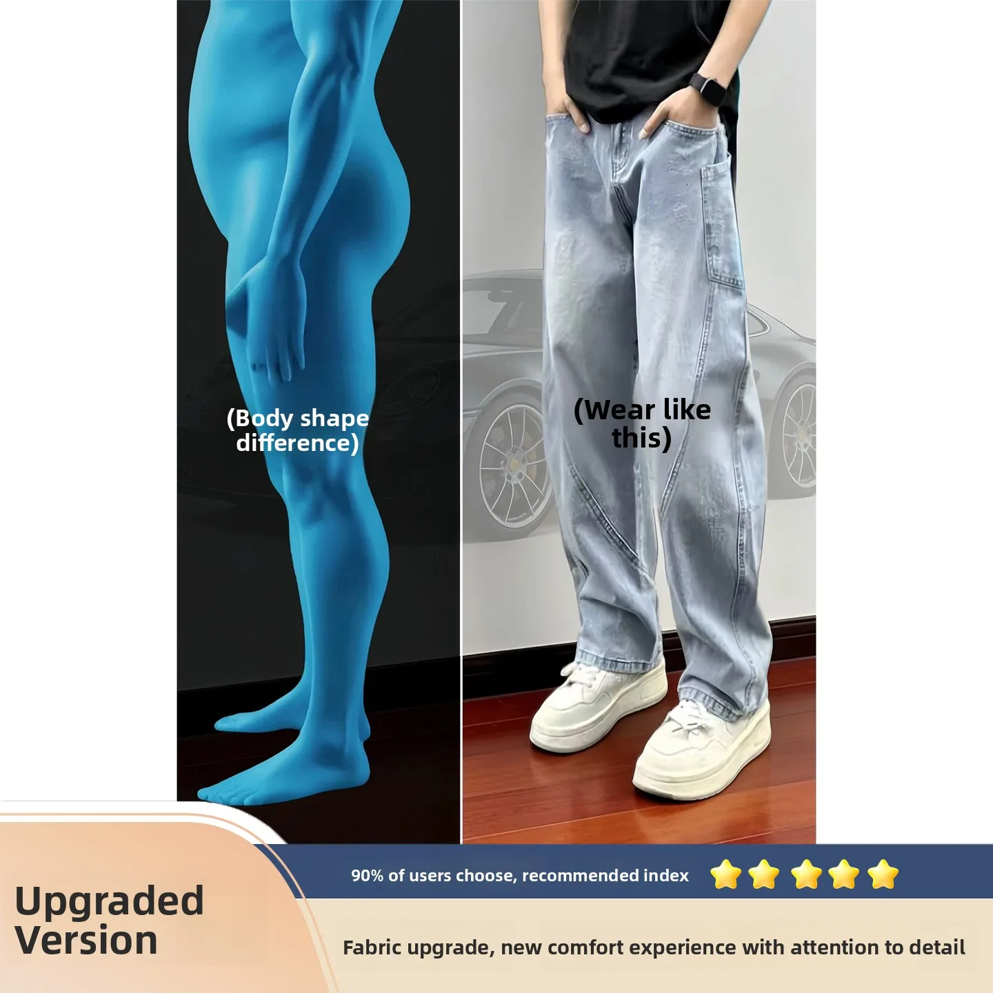 Light blue [strongly recommended]