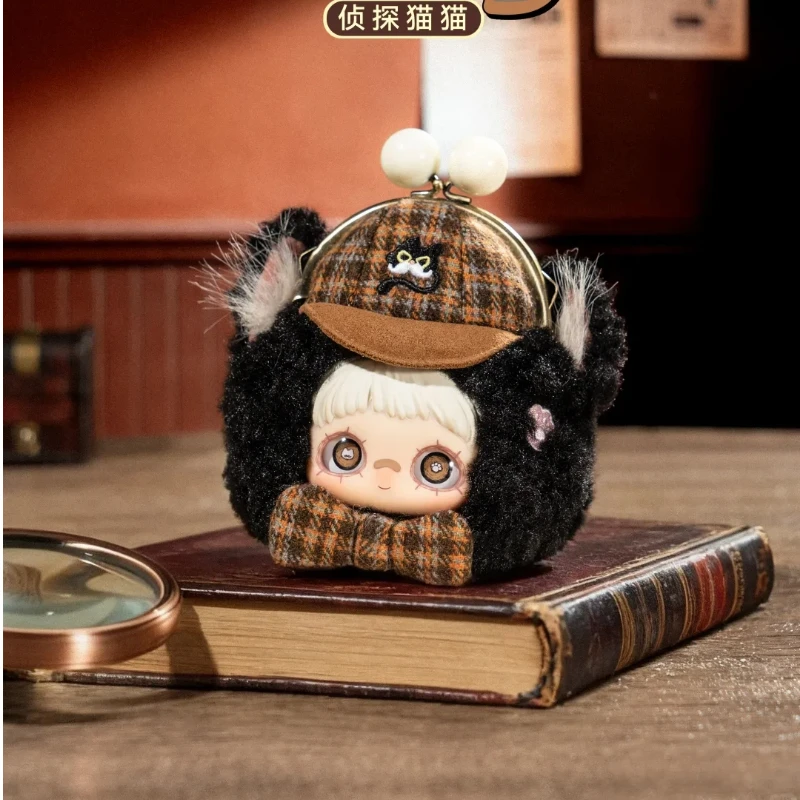 Maymei Cute Pet Pocket Series Blind Box Plush Doll Coin Purse Trendy Toy Collectible Figure Ornament Surprise Box Birthday Gift - view 5