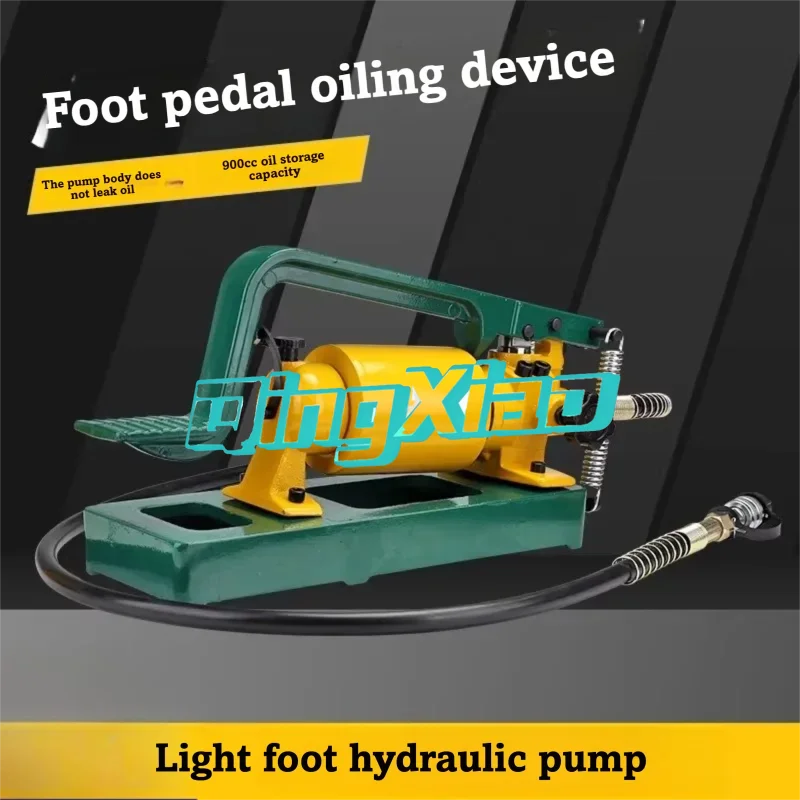 Portable Foot Operated Hydraulic Pump CFP 800 Lightweight Hand Pump Station Oil Pressure Pump For Hydraulic Jack Press Tool
