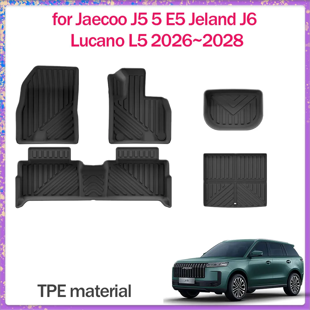 

Car Floor Mat for Jaecoo J5 5 E5 Jeland J6 Lucano L5 EV 2026~2028 2027 Foot Liner Waterproof Trunk Pad Carpet Custom Accessories