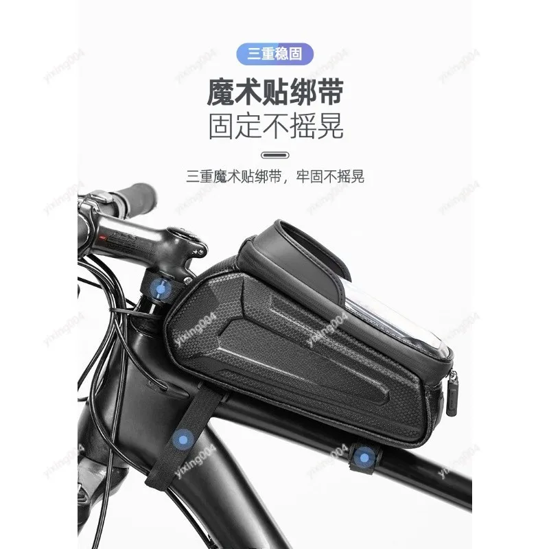 

Shockproof Cycling Head Tube Bag Portable Mobile Phone Storage Pack