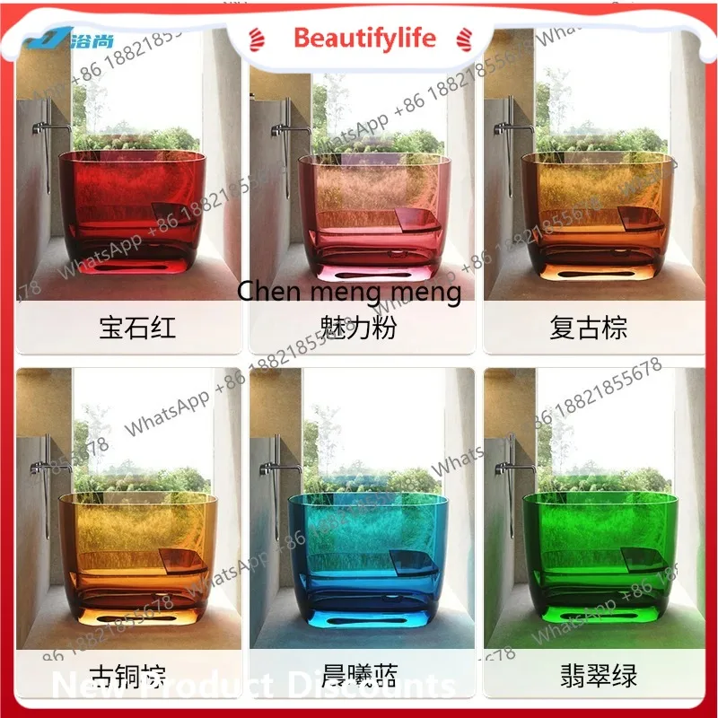 

B67 Transparent crystal deep bubble bathtub Mini household color resin bathtub Independent small apartment seated bathtub