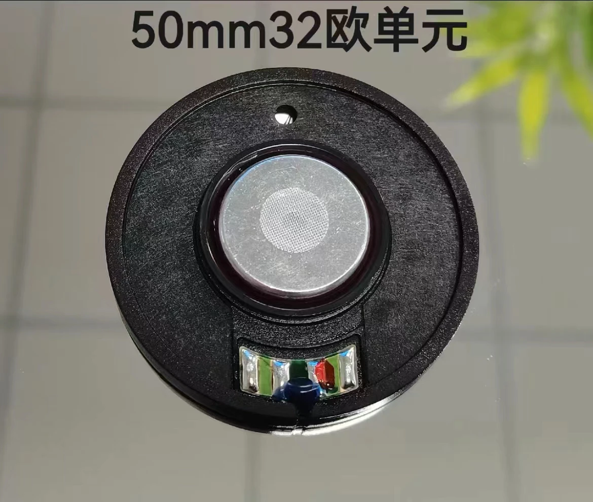 50mm speaker unit 32ohms  titanium film Tri frequency equalization, outstanding medium and high frequency permeability 2pcs