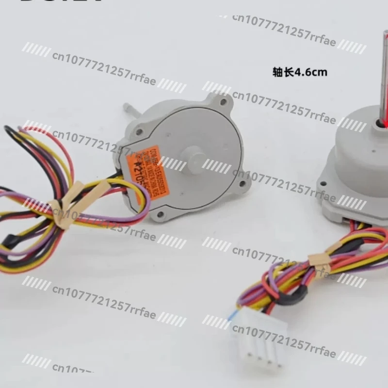 new for Refrigerator/Freezer DC Fan Motor Fan Motor ODM-056F-13 EAU65058313  B2108112