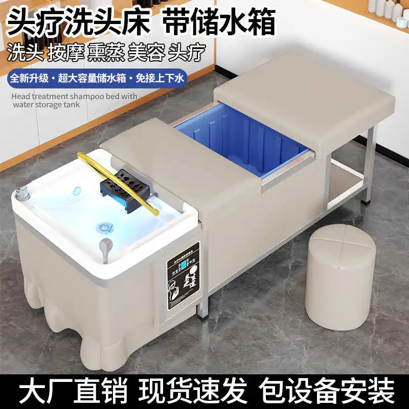 Water Tank Hair Washing Bed Portable Luxury Head Spa Stylist Shampoo Chair Silla Peluqueria Furniture