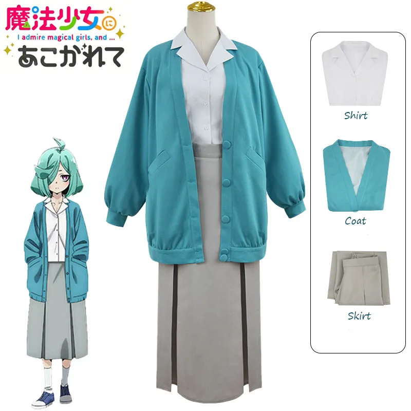 

Anemo Nemo Cosplay Costume Gushing over Magical Girls Blue Coat School Uniform Shirt Skirt Suit Halloween Party Outfit for Girls