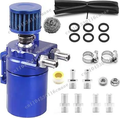 1041 High Quality GM Baffle Kit 300ml Vented 3/8 Inch Aluminum