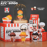 POP MART DIMOO KFC Joint SeriesAnime Action Figure Guess Bag Ornament Figurines Home Decor Desktop Dolls Model Girls Gift