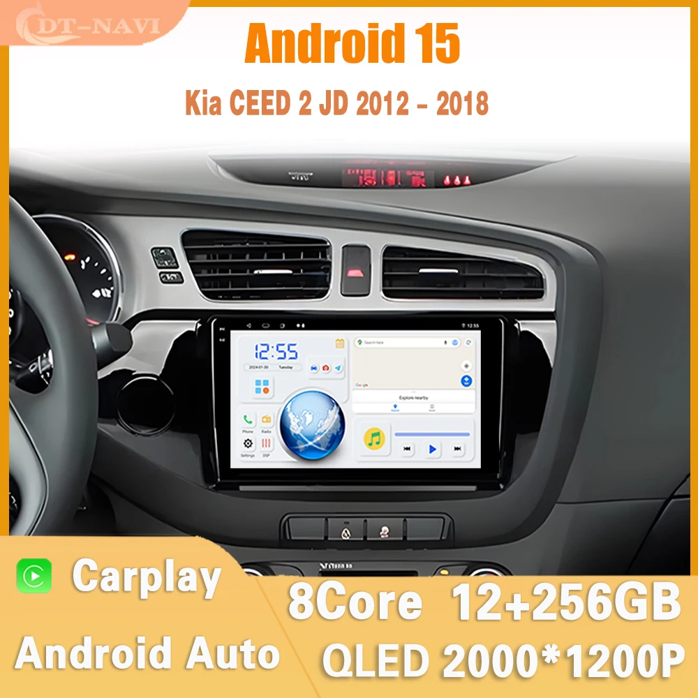 Android 14 Car Mult… - image