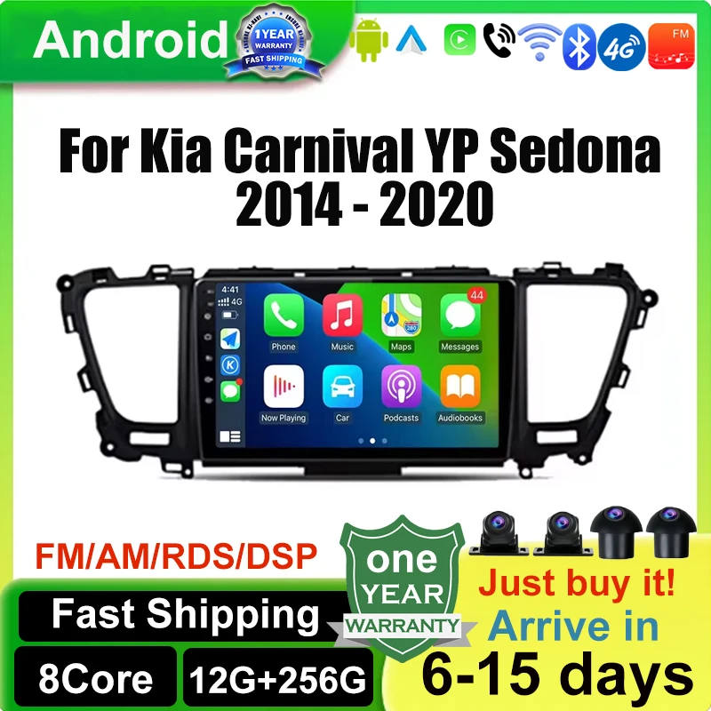 For Kia Carnival YP Sedona 2014 - 2020 4G WIFI DSP Carplay Android 14 Car Radio Multimedia Stereo Player WiFi GPS Navigation