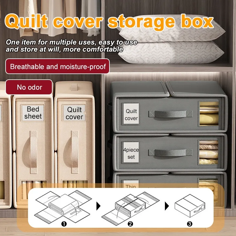 Eblecover storage box four-piece set storage box blanket fabric clothing quinable cover bed sheet storage box