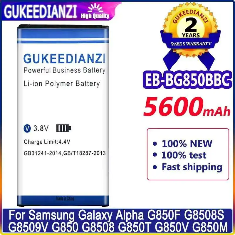 

Mobile Phone Battery EB-BG850BBC 5600Mah For Samsung Galaxy Alpha G850F G8508S G8509V G850 G8508 G850T G850V G850M EB BG850BBC