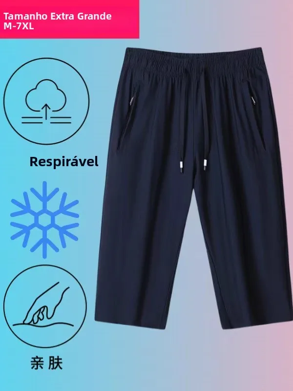 Calças Esportivas Casuais TUCANO Ice Silk de Secagem Rápida, Soltas, Estilo Feminino, Comprimento Sete-Oitavos, Cintura Natur...