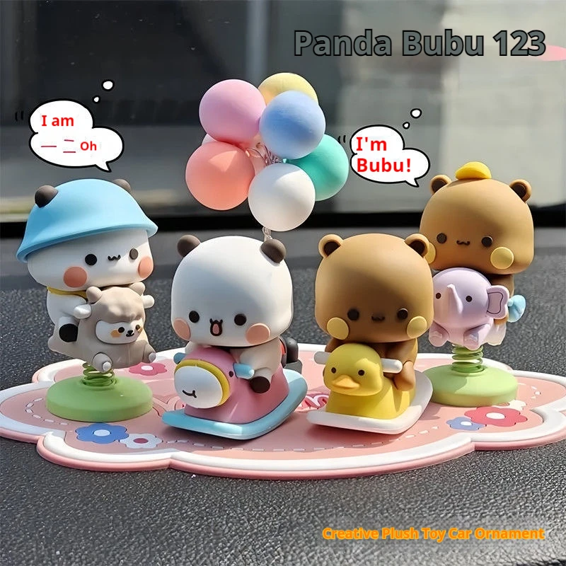 Adorável panda uma duas bonecas figura colecionável bonito dos desenhos animados decoração de mesa carro ornamento brinquedo colecionáveis presentes populares