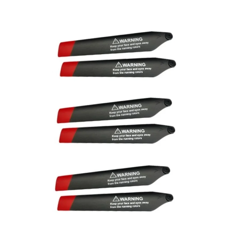 Main Blades For C12…