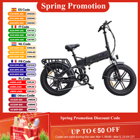 ENGWE ENGINE X Electric Bike 250W Motor Folding 20\