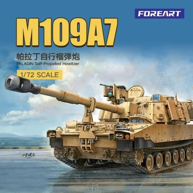 

FOREART FO-2002 1/72 M109A7 Паладин самоходная гаубица комплект модели сборки