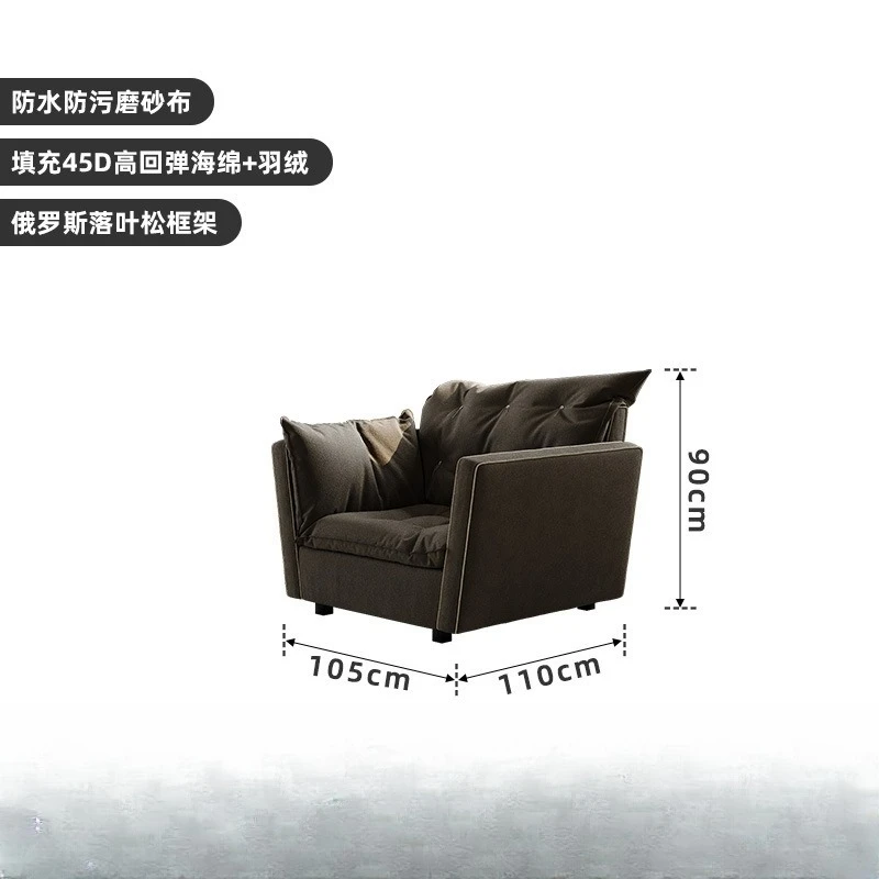 Retro francese, nuvole, opaco, tessuto, divano, designer