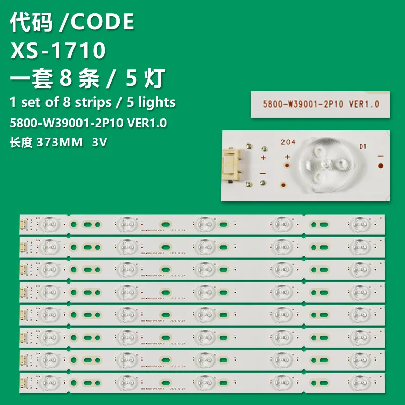 KIT 8 BARRAMENTOS LED TV DL3975I DL3975I(A) DL3977I(A)