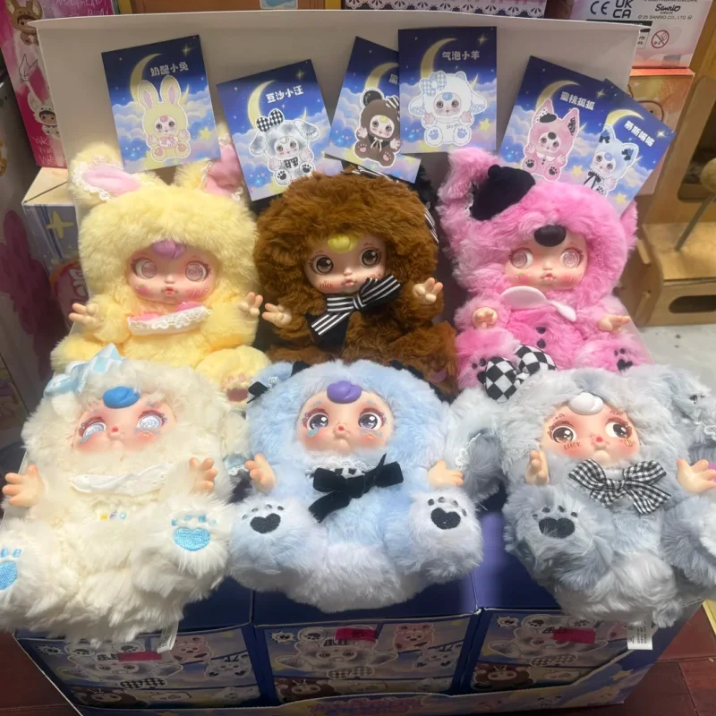 

Оригинальная серия Yumi Hug Sleep Together, слепая коробка, милая коллекционная кукла, модные игрушки, украшения, загадочная коробка, подарки