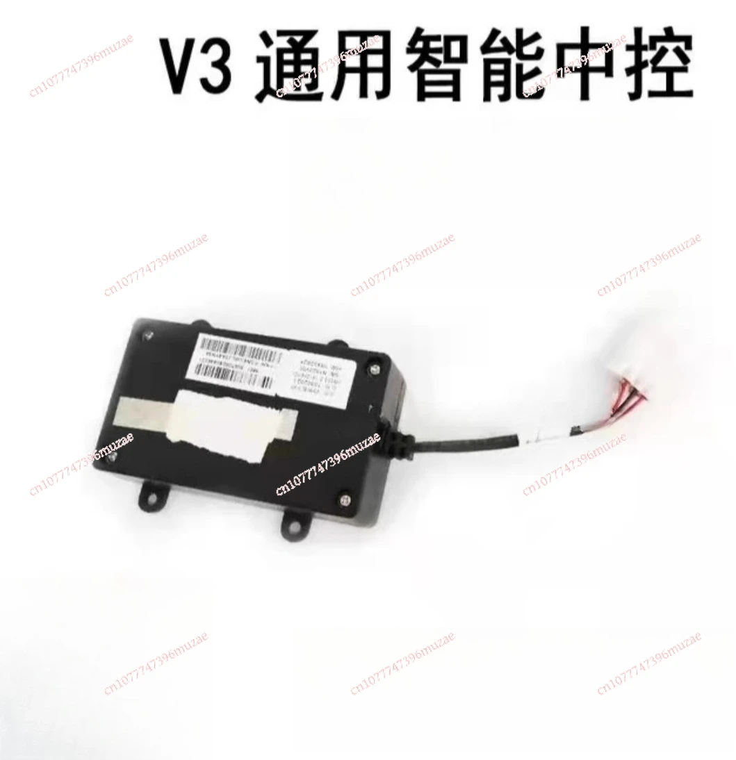 Suitable For Niu Ac… - image