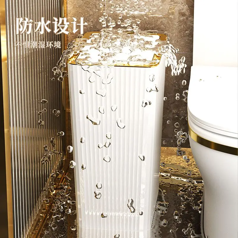 12L Trash Can Household Toilet Bedroom Living Room Kitchen Light Luxury Can with Cover Waterproof Press Type Toilet Paper Basket