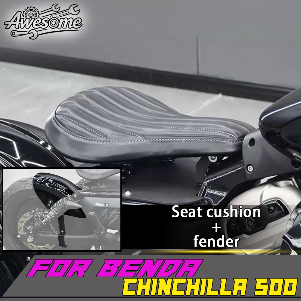 Single Seat Cushion For BENDA CHINCHILLA 500 Short Tail Mudguard For chinchilla 500