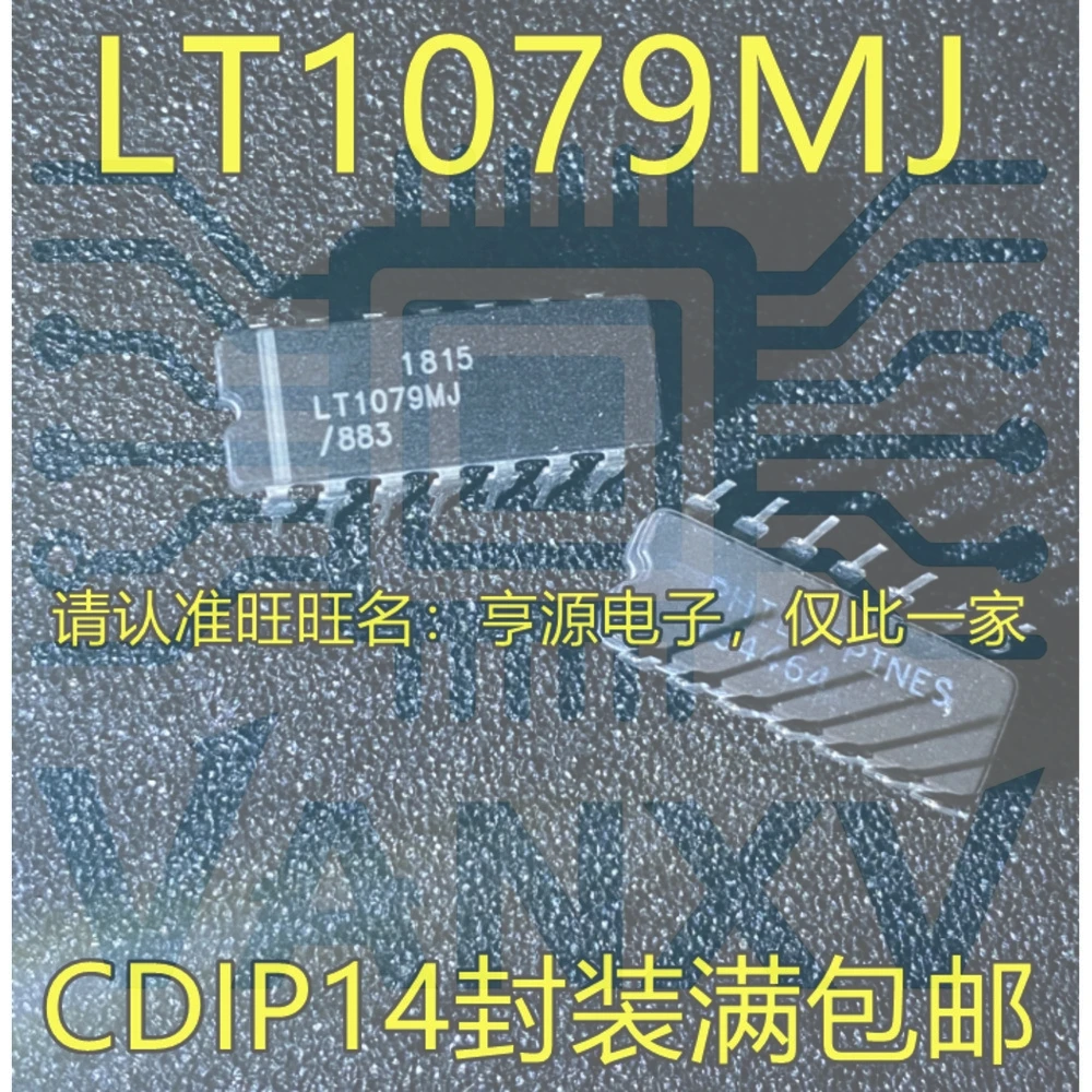 15PCS LT1079MJ LT1079MJ/883 LT1079 CDIP-14