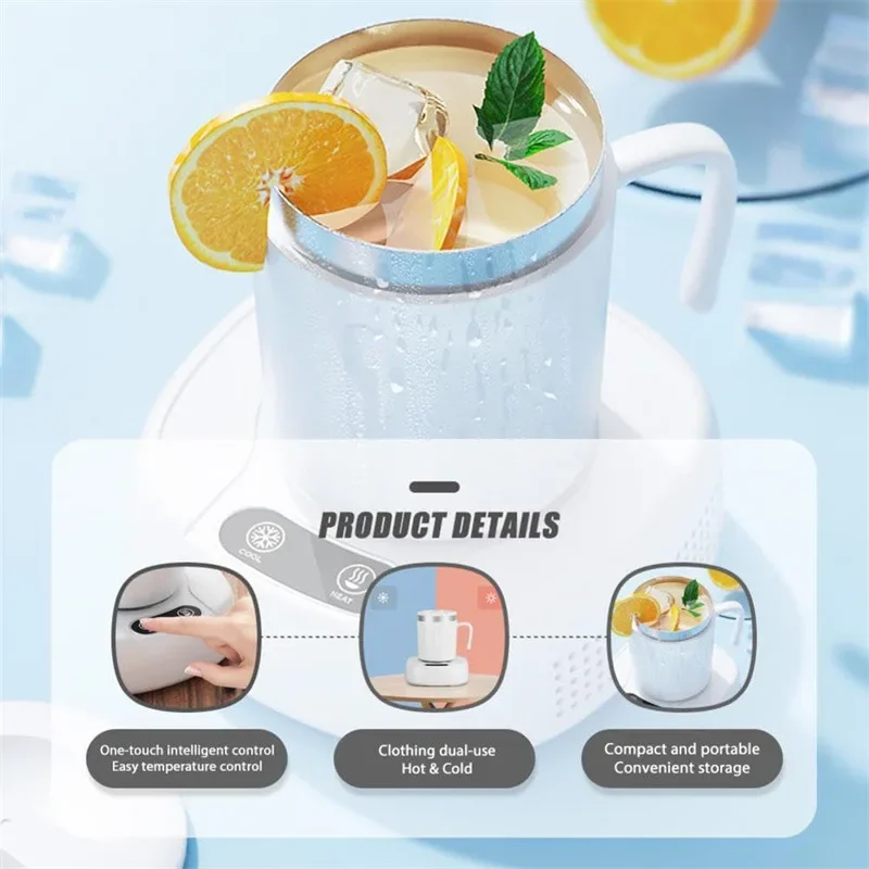 Creative quick cooling cup, portable chilled and warm dual-purpose constant temperature refrigeration chilled cup