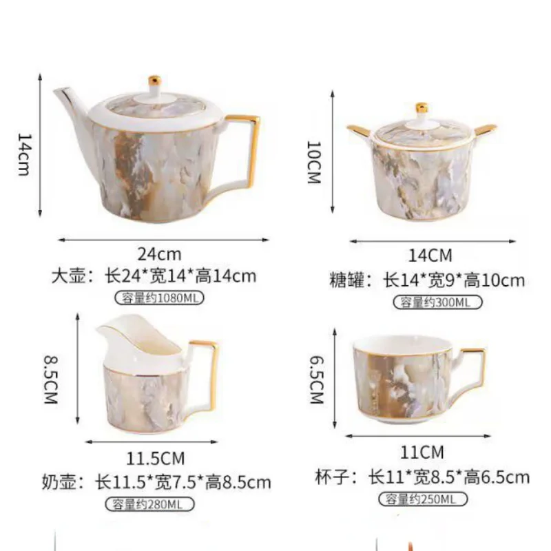 European Ceramic Coffee Tea Set Creative Marbling Teacup Coffee Pot Drinking Sets Bar Decoration Ornaments Household Drinkware