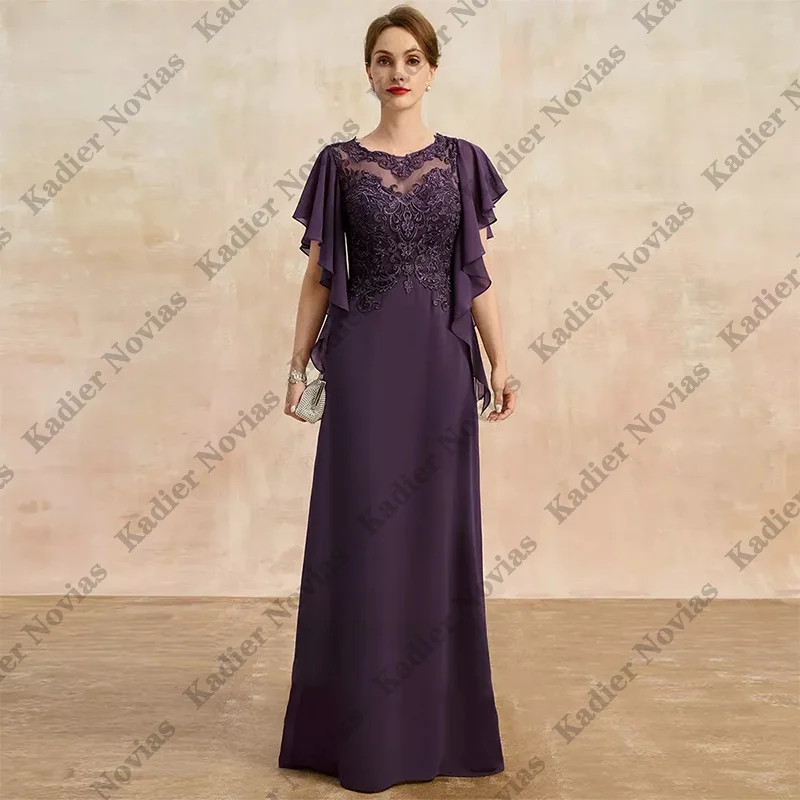 

Elegant Sheath Purple Mother of the Bride Dresses for Wedding Robes invitee Mariage Customized Wedding Guest Dress