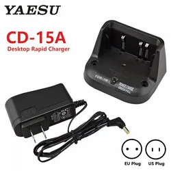 Yaesu CD-15A Desktop Li-ion Battery Rapid Charger Cradle for VX-5R VX-5 VX-6R VX-7 VXA-700 Radio for FNB-58 FNB-80Li Battery