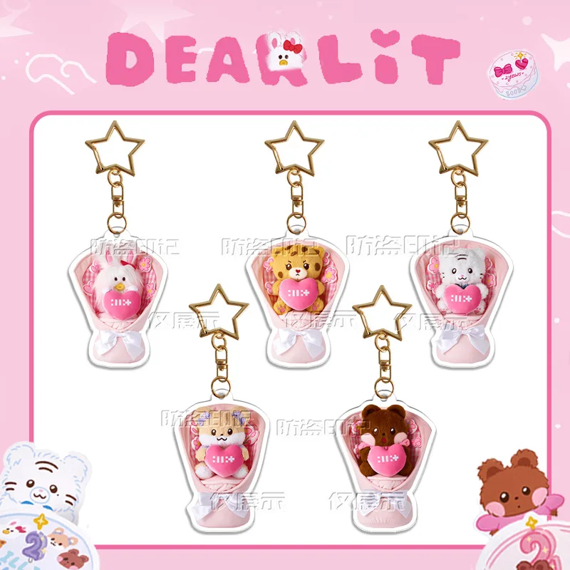

5PCS ILLITS Double Sided Printed Clear Acrylic Keychain Cute Cartoon Character Bag Hanging Transparent Decorative Ornament