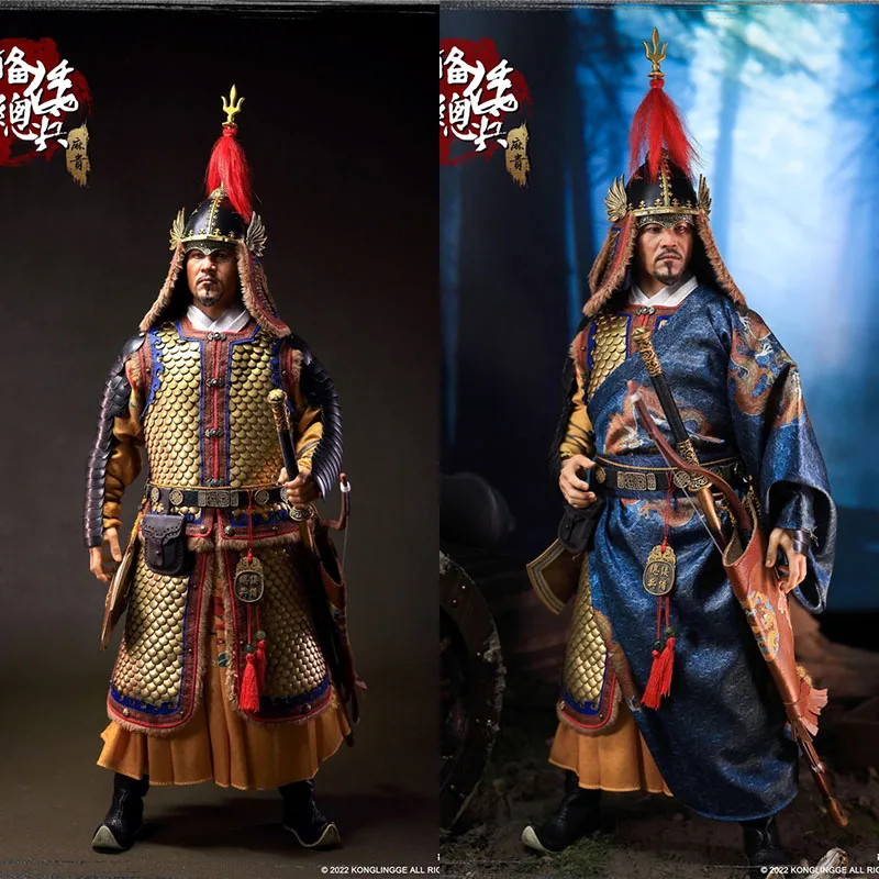 

In Stock Kongling Pavilion KLG-R027 1/6 Ming Dynasty Series National Combat Heroes Magui Collectible 12'' Action Figure Body